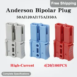 4/20/100 Pcs  Bipolar Plug 50A/120A/175A/350A 600V DC Battery Quick Connector Copper Silver Plated Battery Charging Plug