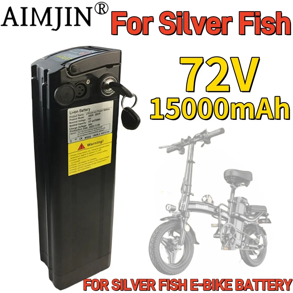 

20S3P 72V 15000mAh Lithium ion Battery Pack 18650 15Ah for Silver Fish Style Battery with Aluminum Case Anti-theft Lock