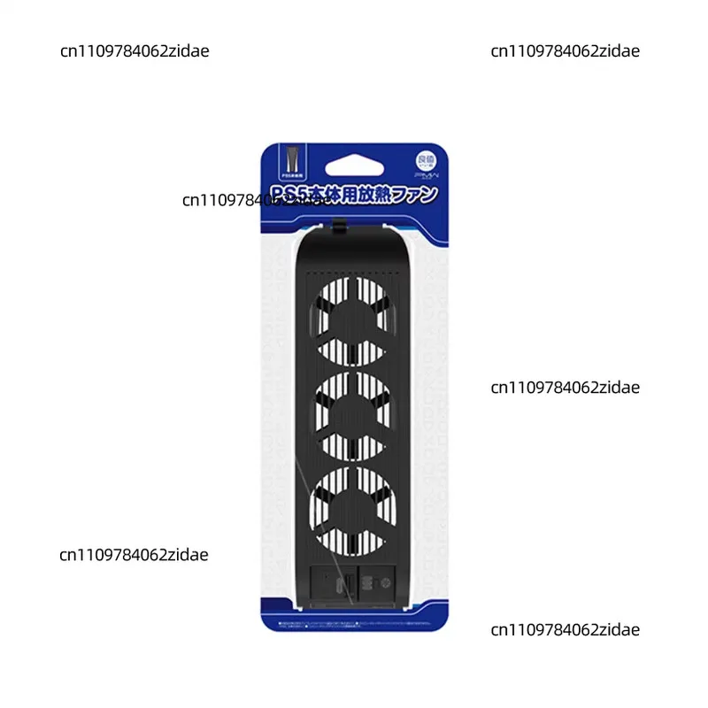 For Temperature Control Cooling Fan for PS5 Slim Console Efficient Heat Dissipation Cooler Game Console Accessories
