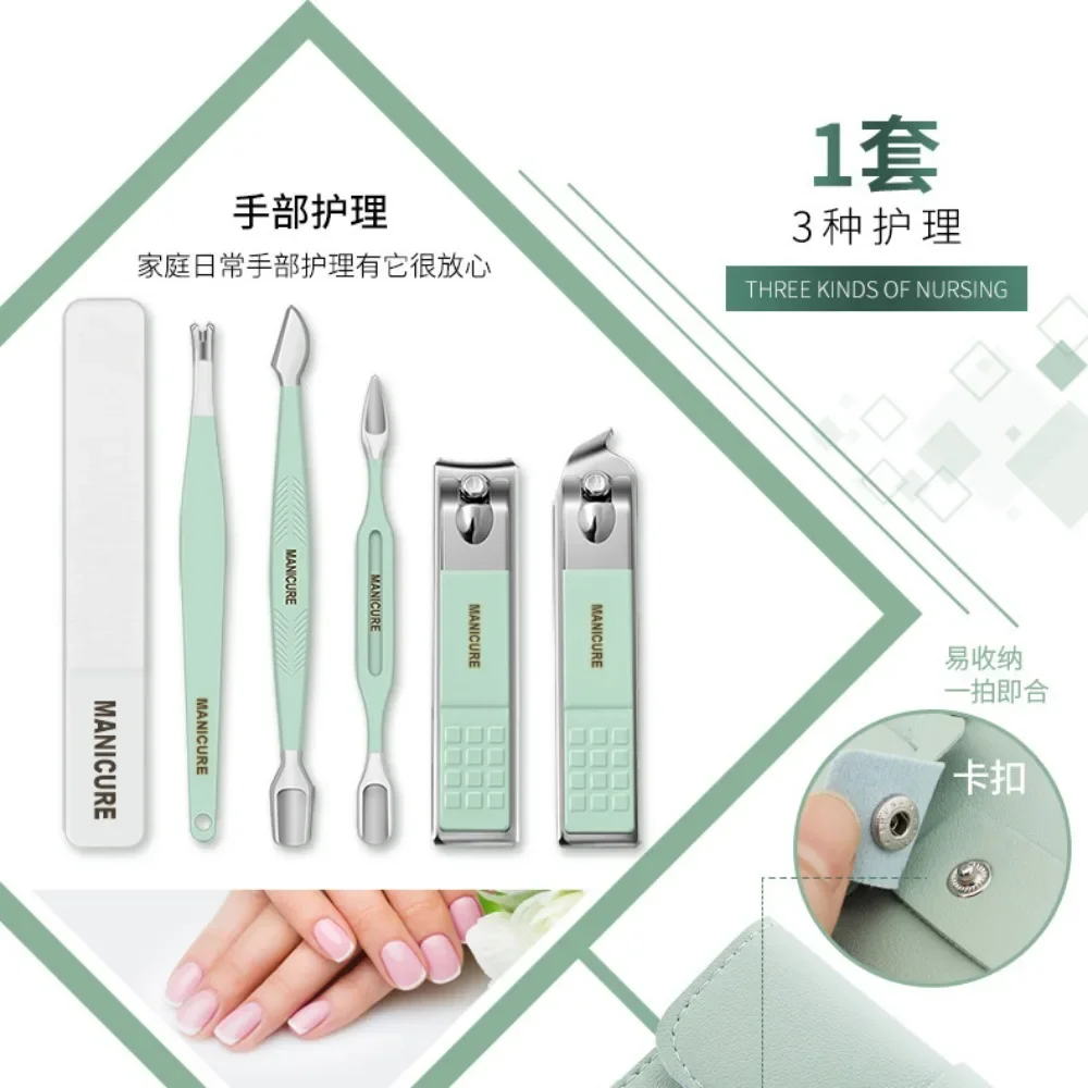 ชุดแต่งเล็บมืออาชีพ 16 ชิ้นชุดฟังก์ชั่นเต็มรูปแบบชุดทําเล็บเท้าสแตนเลสพร้อมชุดหนังแบบพกพา De Uñas