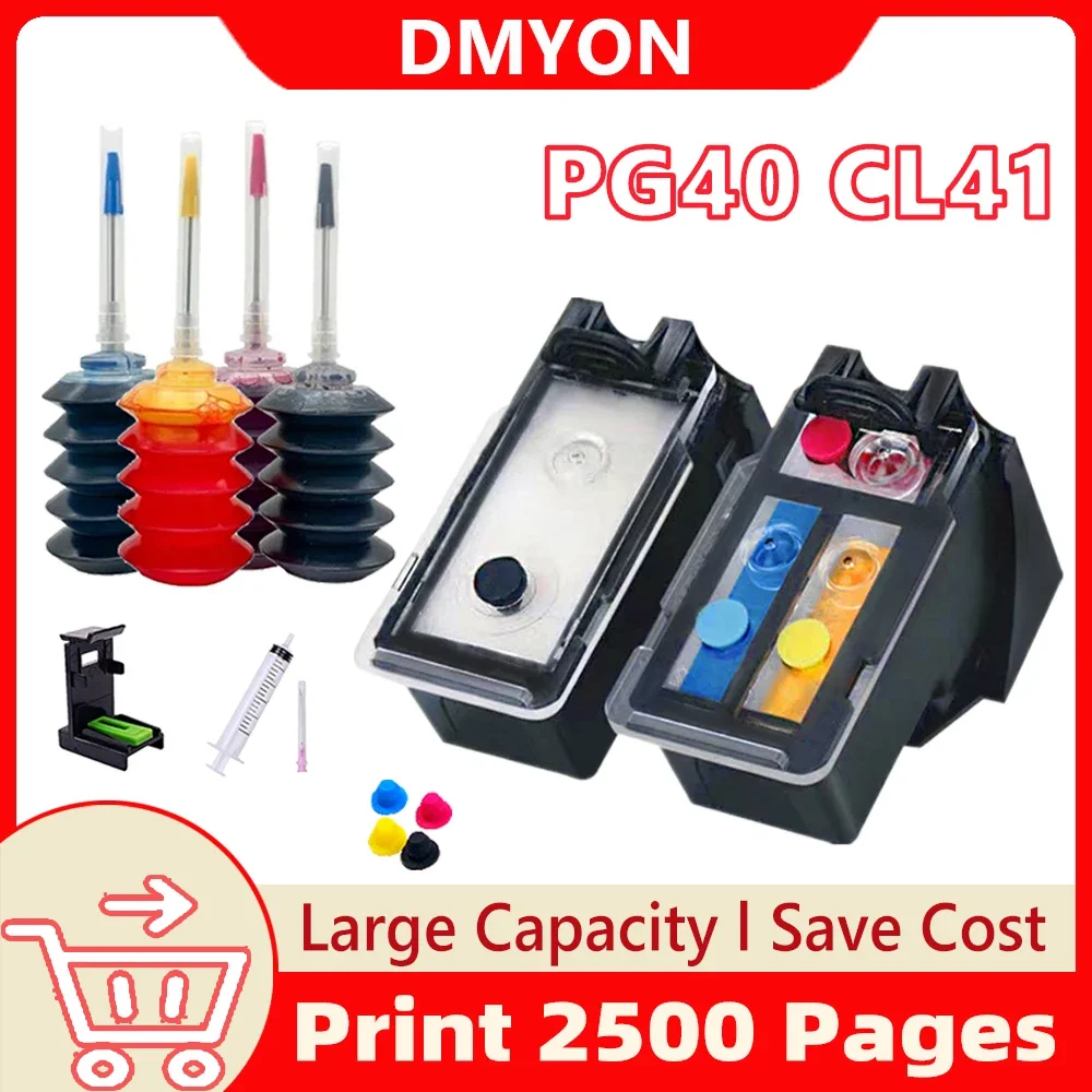 PG40 CL41 Ink Cartridge for Canon Pixma MP140 MP150 MP160 MP180 MP190 MP210 MP220 MP450 MP470 iP1600 IP1700 IP1800 pg40 cl41