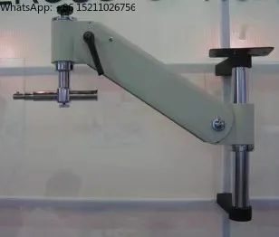 Good Quality Wall Mounted Phoropter Arm for Optometry