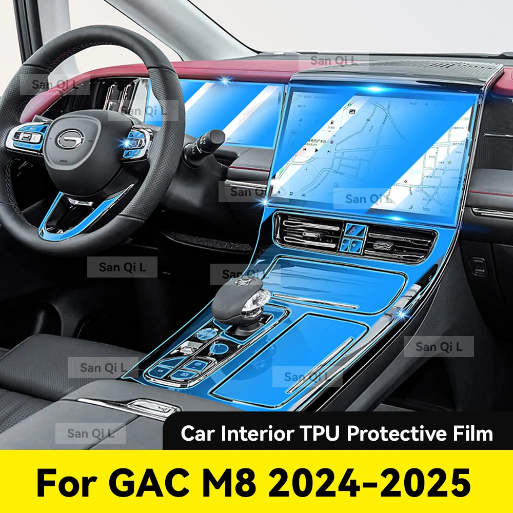 

Interior TPU For GAC Trumpchi M8 2024 2025 Protective Film Cover Anti-Scratch Gearbox Panel Navigation Screen Automotive