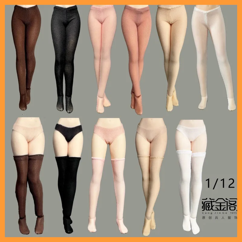1/12 scale Tight Ice Silk Female Soldier Elastic Pants Underwear Set High Foot Socks Fit 6inch Action Figure Model Toys