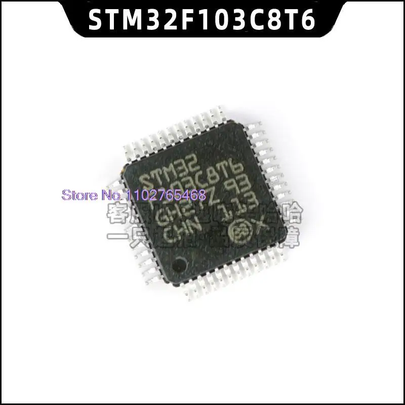 STM32F103C8T6  LQFP48  STM32F103C8 103C8