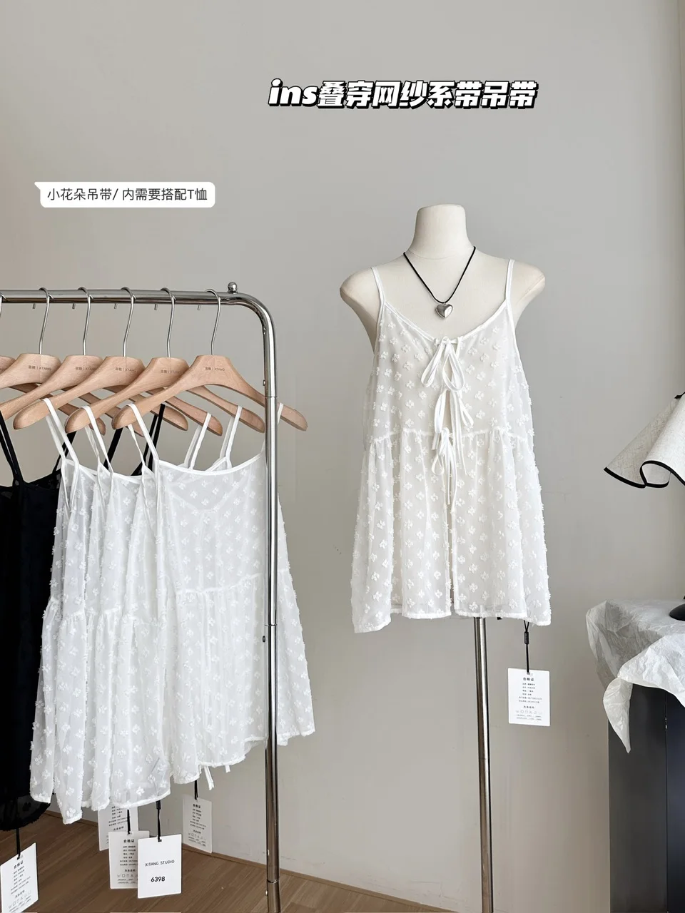 

GkyocQ 2024 Summer New Korean Fashion Lace Camisole Tops Nice Design Flower Embroideries Layered Matching Female Tops Clothes
