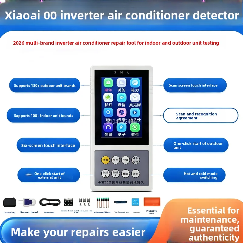 English Version Multi Brand Internal External Variable Frequency Air Conditioning Tester Multifunctional motherboard Maintenance