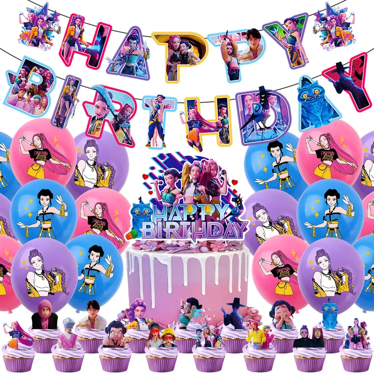 Birthday Theme Party Decor Bundle Kids Celebration Supplies Banner Balloons Cake Decor Matching Backdrop Hanging Ornament Kit
