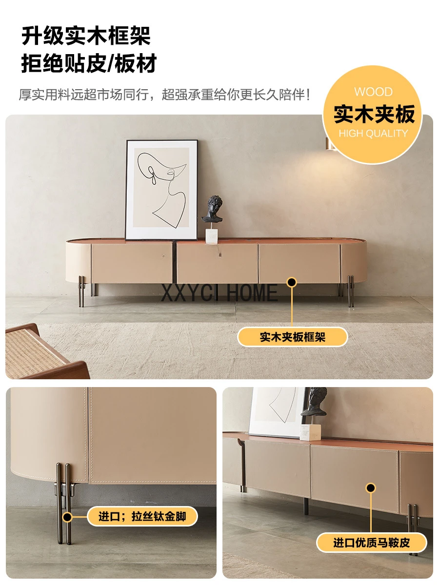 Italian Affordable Luxury Style TV Cabinet and Tea Table Combination High-End Video Cabinet Saddle Leather