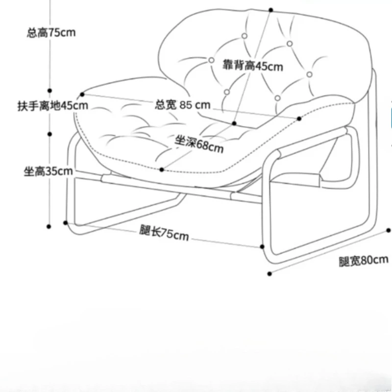Balcony Meditation Living Room Chairs Desk Frames Antique Futuristic Living Room Chairs Ottoman Leisure Sillon Home Furniture