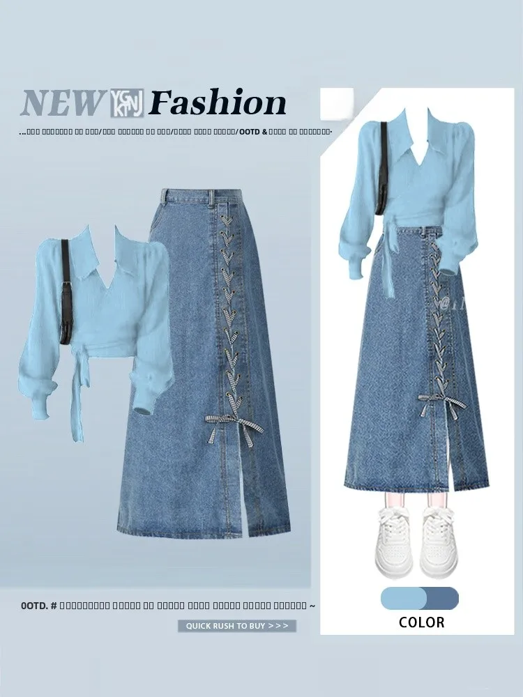 

Hong Kong Style Retro Knitted Top And High Waist Skirt Two Piece Set Boudoir Fashion Long Sleeve Collar Casual Wear