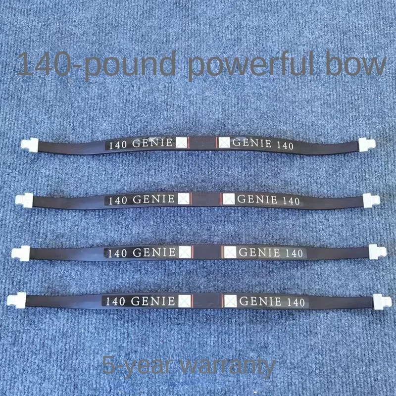 50/60/70/80/140lbs of Carbon Fiber Bow Pieces Manganese steel Hunting Bow and Arrows for Adult Outdoor Toy Crossbow Bow Limb