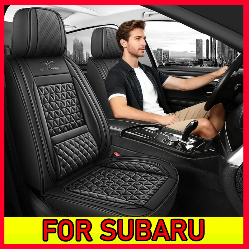 Car seat cover four seasons waterproof PU leather soft comfortable wear-resistant full-wrap seat cover FOR SUBARU