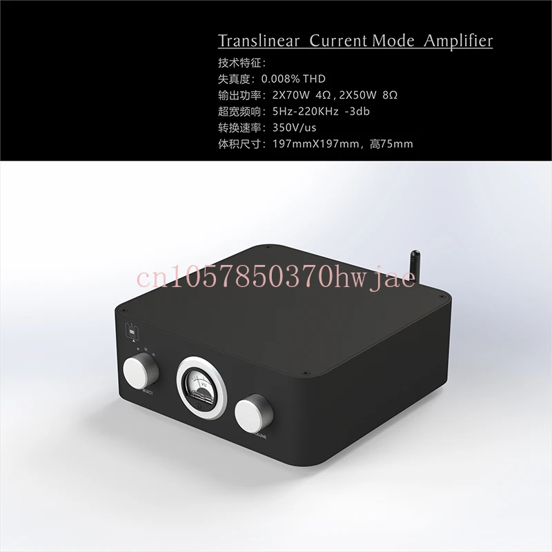 Class AB Small Bluetooth Power Amplifier HiFi Fancier Grade Pure Rear Digital Mini Integrated High Power Non-Class D