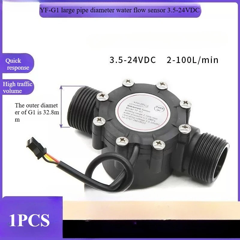 

1Pcs Water Flow Sensor DN25 DC3.5-24V 1 Inch 2-100L/Min Hall Flowmeter Heat Pump Water Heater Flow Meter Switch Counter Liquid
