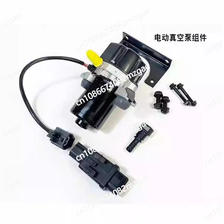 UP28 UP30 UP50 12V Electric Vacuum Pump Kit with Pressure Sensor Controller, Universal Brake Booster for Vehicle Brake Assist