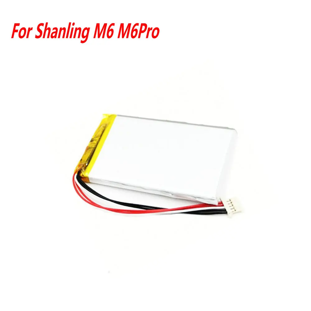 High Quality 3.8V 4000mAh Battery For Shanling M6 M6Pro Music Player