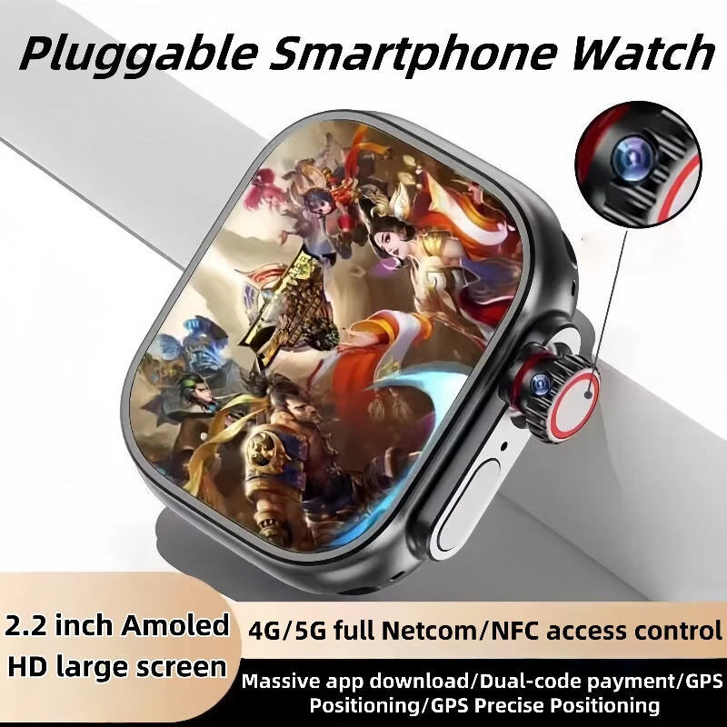 

4G Smartwatch CDS9 Rotary Pull Camera GPS WIFI Heart Rate Tracker 256GB storage Download app Sports Watch