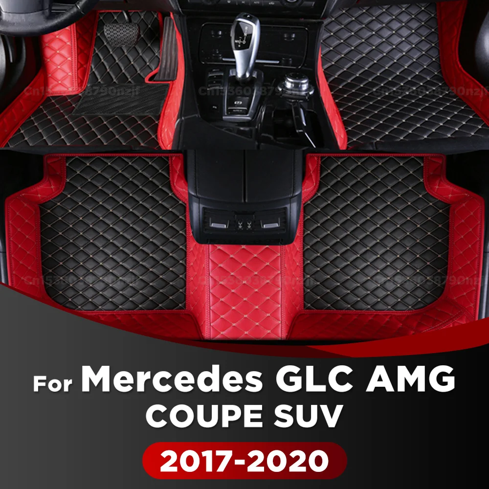 

Для Mercedes Benz GLC AMG Coupe 2017-2020 8 9 автомобильные коврики на заказ автомобильные подушечки для ног автомобильный ковер чехол аксессуары для интерьера