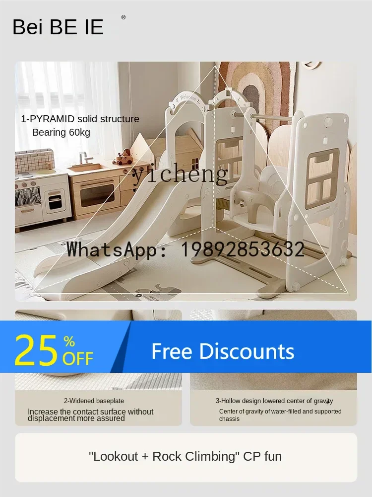 AD Baby Glijbaan Klimrek Indoor Home Baby Glijbaan Drie-in-één multifunctionele speeltuin