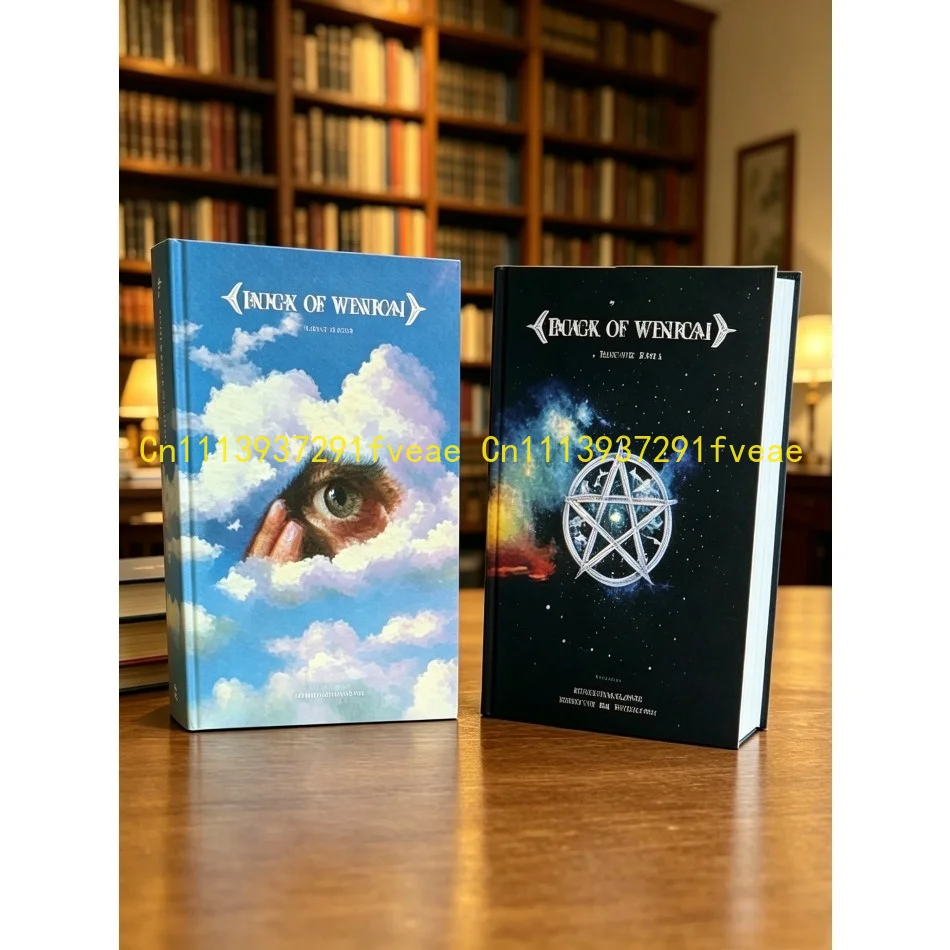 Le livre classique de la sagesse, un livre de sagesse spirituelle, convient à la réflexion personnelle et à la philosophie. Cadeaux de fête.