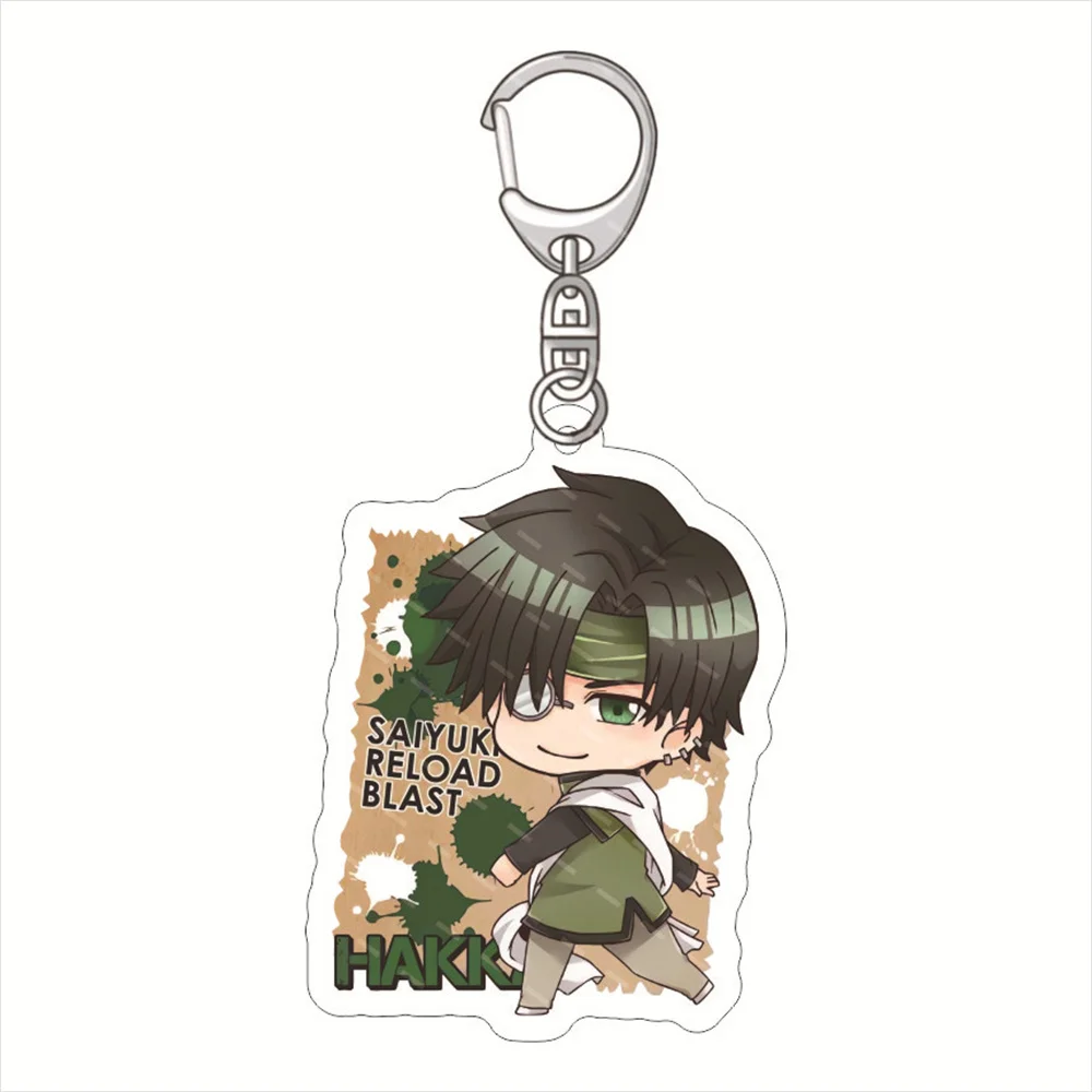 NEW Anime Pendant Keyring for Saiyuki RELOAD Acrylic Figure Bag Keychain  Doll Genjo Sanzo Sha Gojyo Cho Hakkai Son Goku Gift