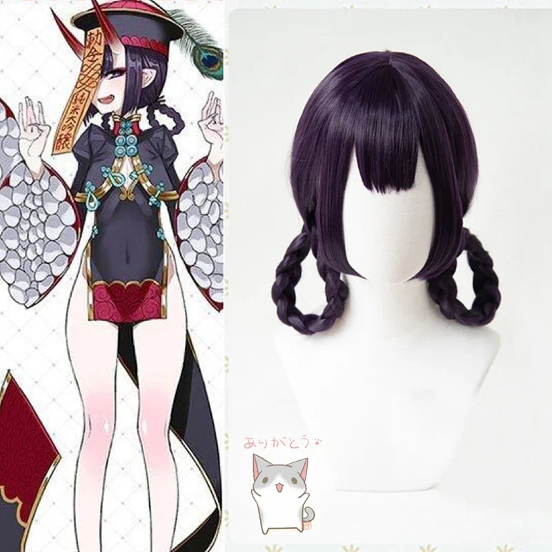 

FGO Fate Grand Order Shuten douji Zombie Wig Cheongsam Braids Cosplay Synthetic Purple Hair Cosplay Wigs