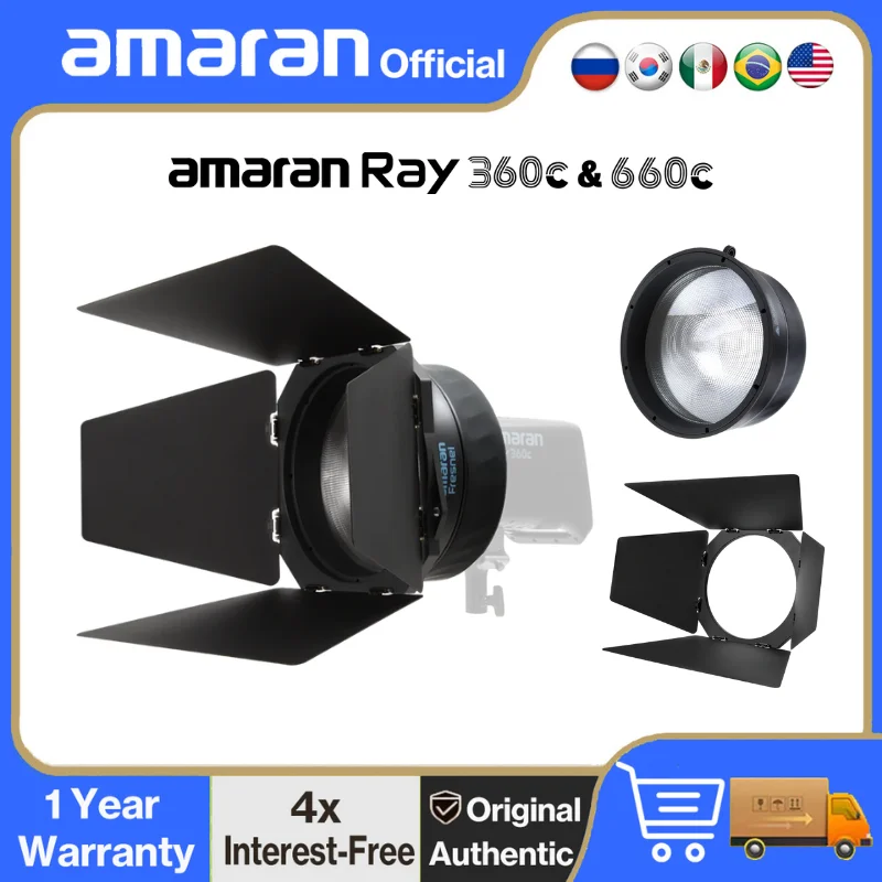 【NEW】amaran Fresnel 4-leaf Barn Door Kit Bowens Mount Attachment Light Control for Ray 360c 660c Halo 200x 300x 600x