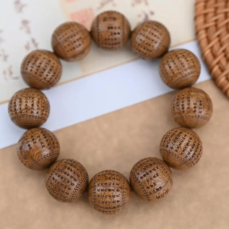 Natural Six-Dao Wooden Buddha Beads Bracelet Diamond Prajna Boluo High Yan Value Antique New Chinese Style Chanting Hand String