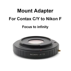 C/Y - Nik F For Contax C/Y mount lens Nikon F mount camera D750 D850 Mount Adapter Ring CY AI Correction Glass Focus to infinity