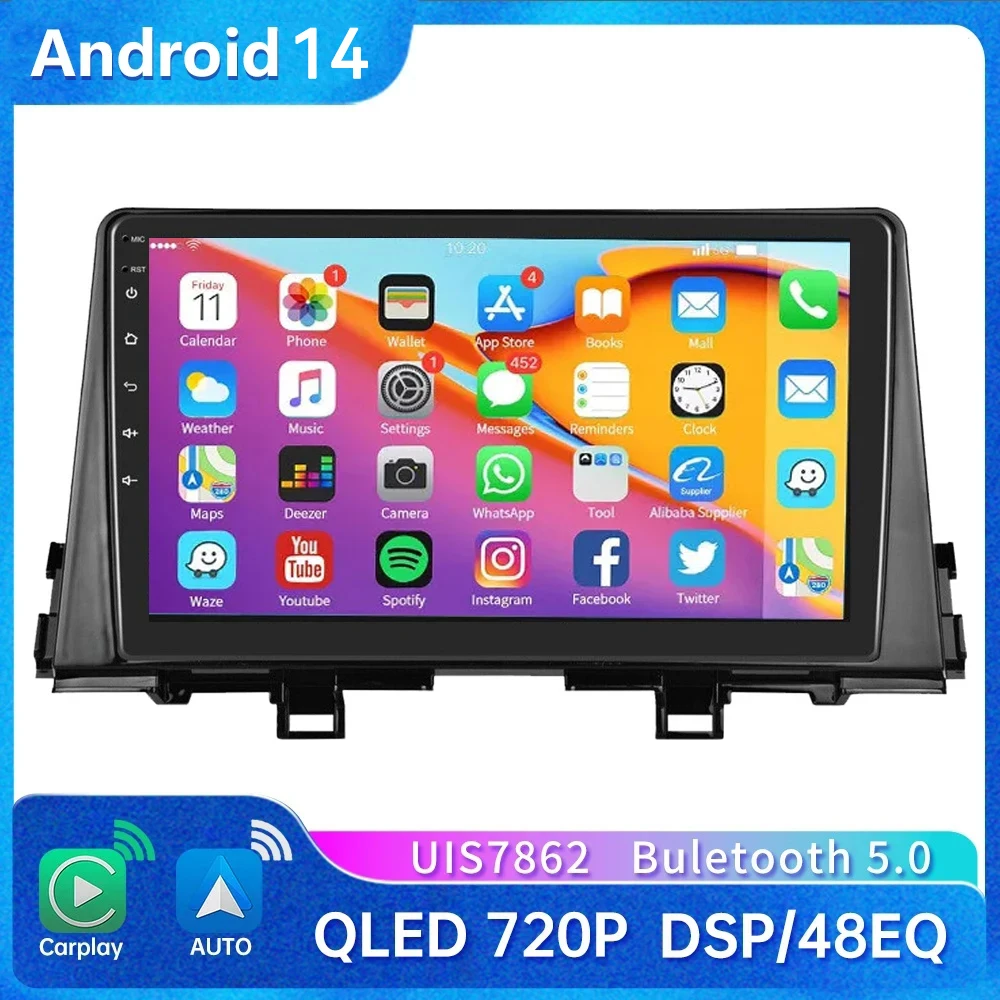 

Android 14 radio For Kia Morning 3 Picanto 2017 2018 2019 2020 Car Radio Multimedia Video Player Stereo No 2din dvd 4G DSP RDS