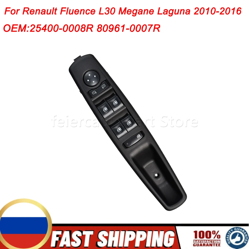 

For Renault Fluence L30 Megane Laguna 2010-2016 Driver Side Front Left Car Window Switch Button 25400-0008R 254000008R