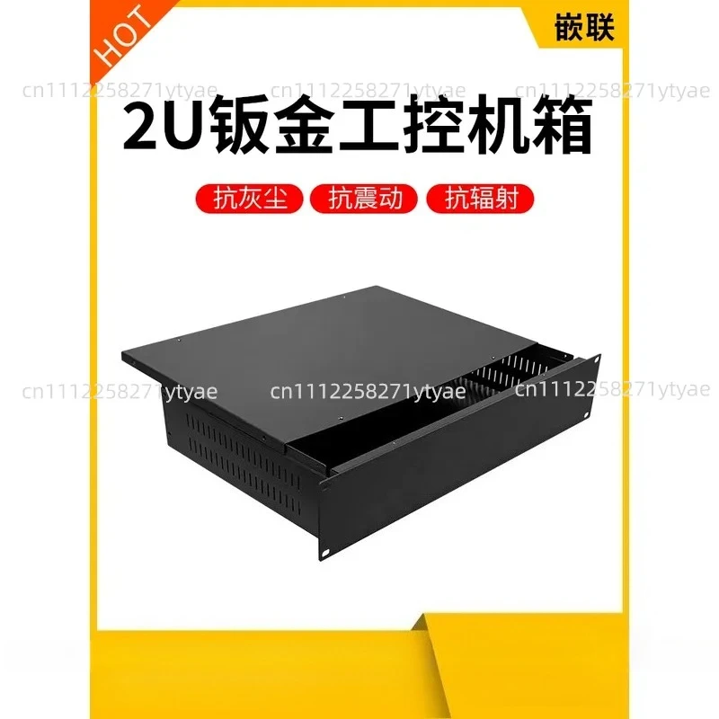 19 inch 1u2u2003u4u standard industrial control chassis 500 deep sheet metal shell processing industrial server chassis