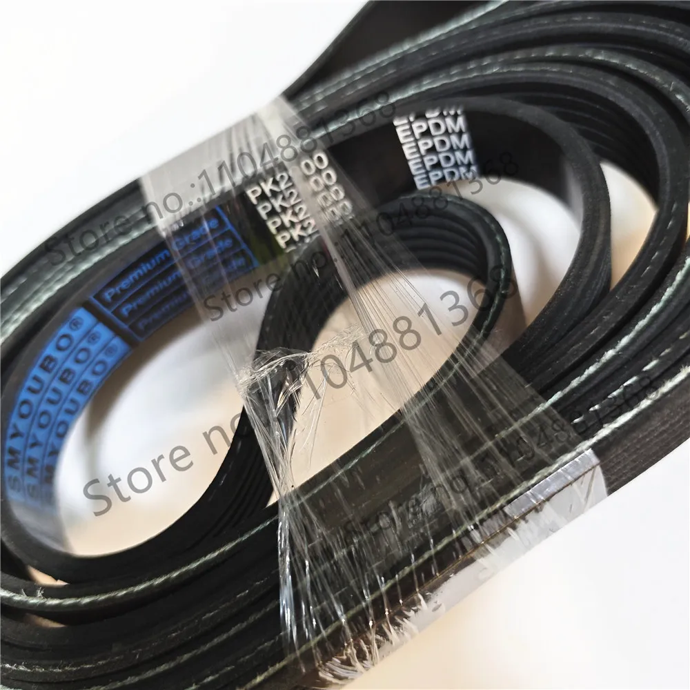 1pcs Car generator air conditioning fan belt 6PK2900 7PK2900 8PK2900 9PK2900 10PK2900