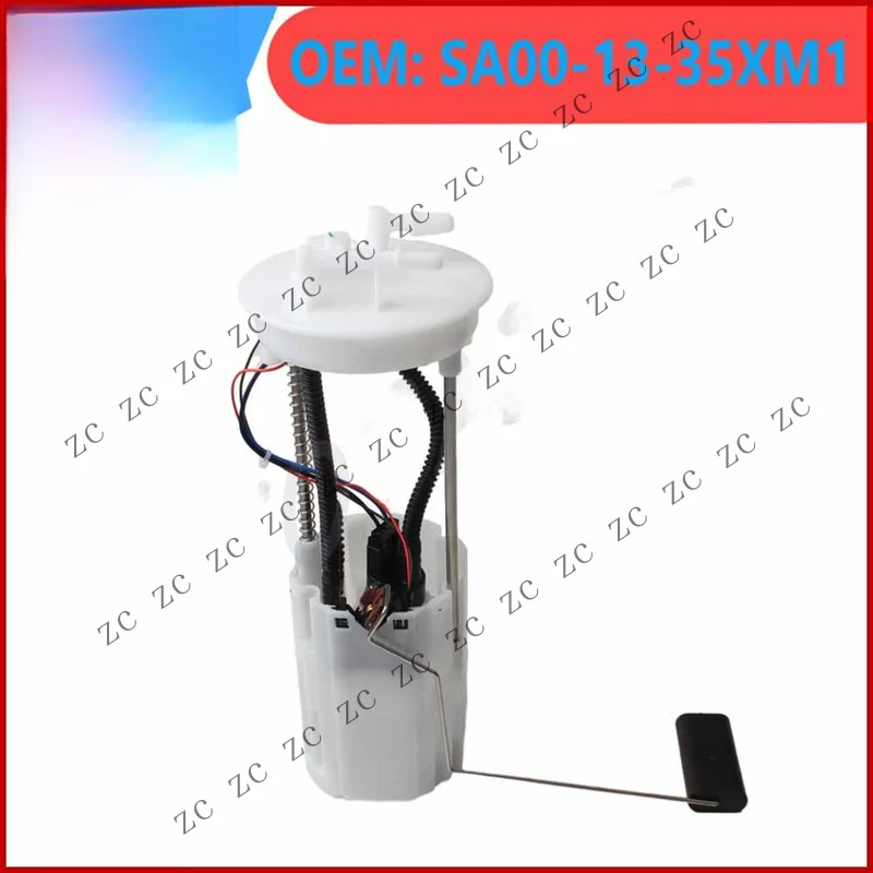S+ SA00-13-35XM1 Fuel Pump Module Assembly  For Hippocampus Knights/S7/S3