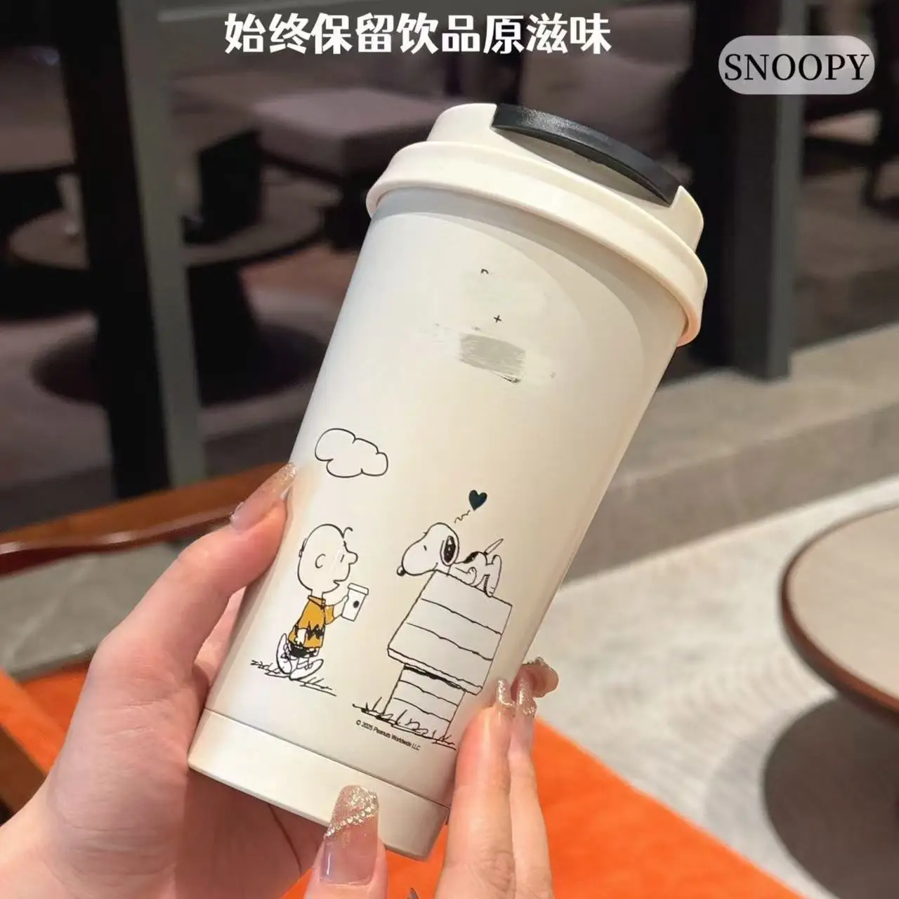 スヌーピー アニメプリント ウォーターカップ 漫画 かわいい 男の子 女の子 アウトドア ドリンクボトル クール コールドマグ コーヒー ミルク ジュース ギフト (4種類)