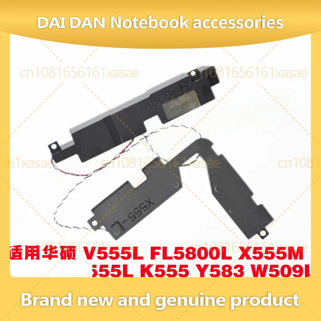 6pairs New Laptop Built-in Speakers For Asus V555L V555U FL5800L X555M X555L A555L Internal Audio Horn Replacement