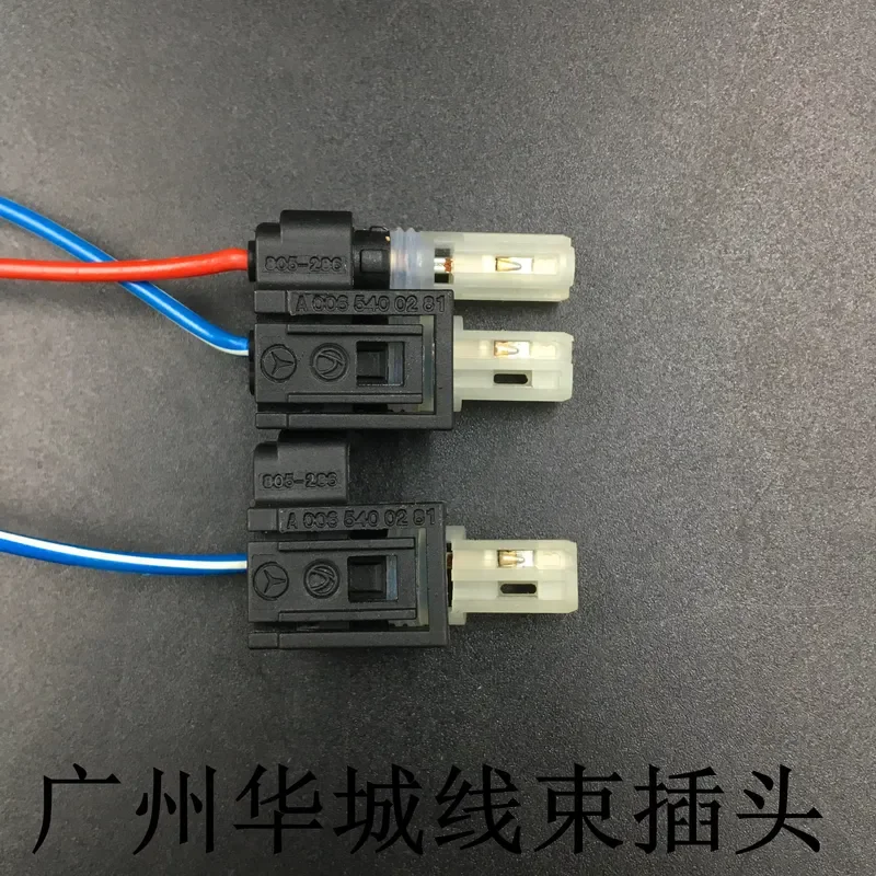 1pc for Mercedes-Benz 221 C200 C260 E200 E260 E300ML350 battery positive negative cable wire sensor plug