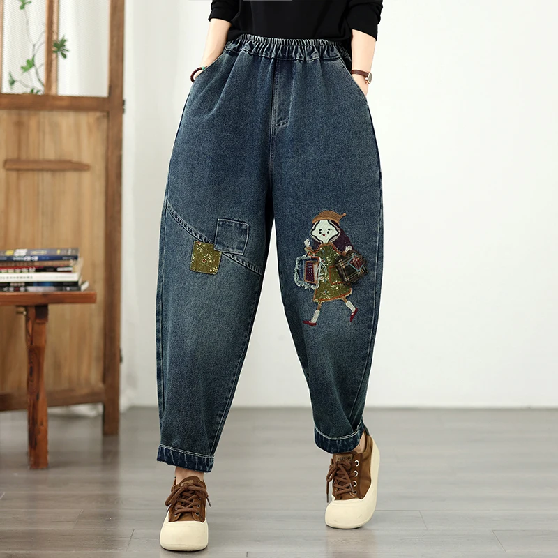New Fashionable Oversized Harlan Dad Jeans Embroidered High Waist Loose Fit Casual Artistic Versatile Large Size Denim Jeans