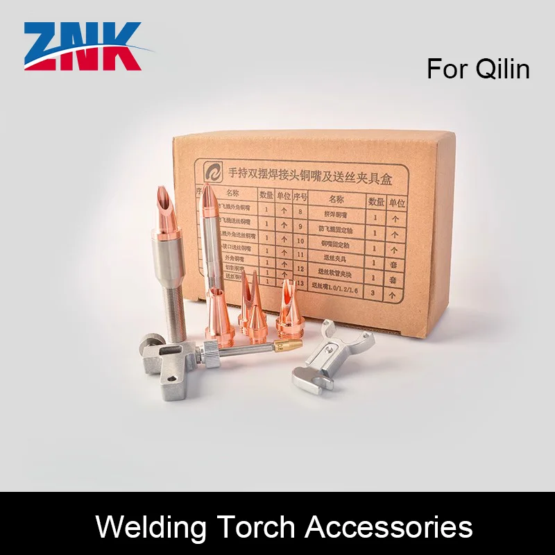 ZNK Original Dual-swing Reflector with Bracket Focusing Lens Pressure Ring Fixing Plate for Handheld Welding Torch
