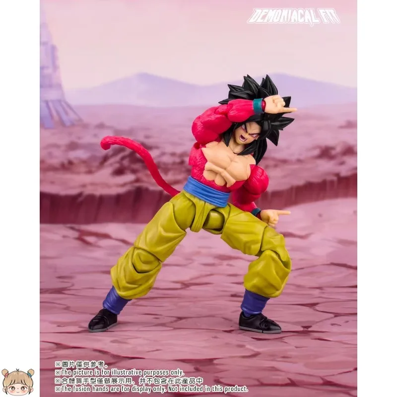 Demoniacal Fit Dragon Ball Super Saiyan SSj4 Goku UNTAMED POWER Animation Model Action Figure Toys Collection Gifts view 3