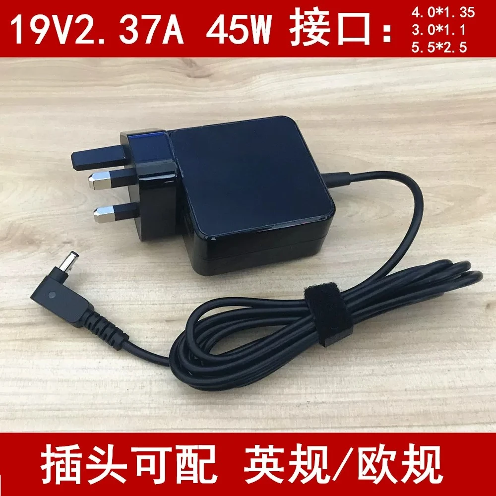 Suitable for asus x441 ux31a tx201la ux32a power adapter 19v2.37a adp-45aw british standard uk45w