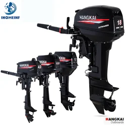 IHOMEINF-potente Motor de gasolina para barco, propulsor para barco de asalto de 2,3 M-4,6 M, canoa, fueraborda, 4.0HP-18.0HP