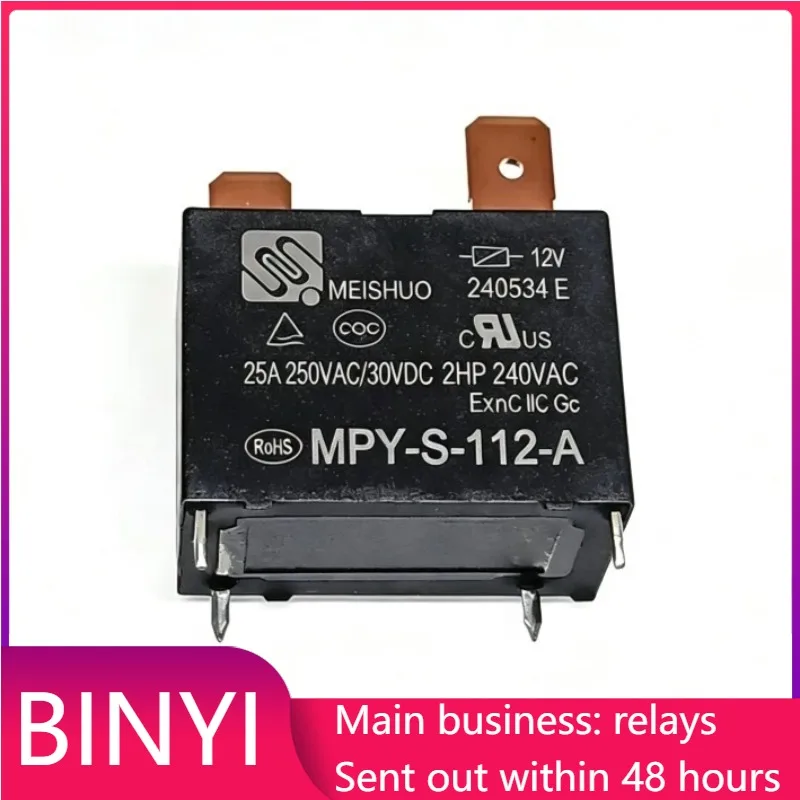 1pcs/lot MPY-S-112-A DC12V 25A 4 Pin PCB Mount Electromagnetic Relay For Air Conditioner Water Heater Industrial Control Circuit