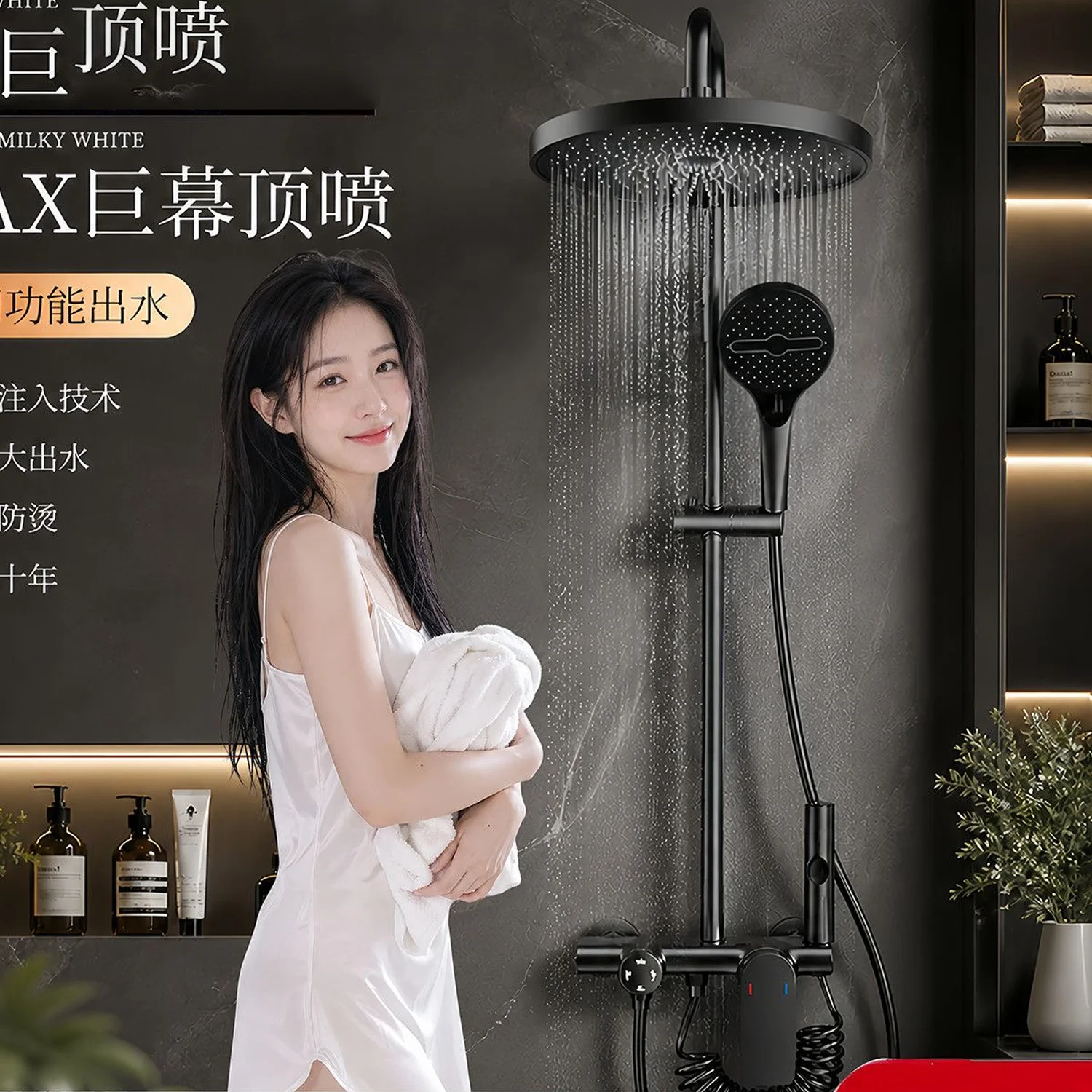 set-doccia-per-uso-domestico-soffione-doccia-pressurizzato-in-ottone-di-alta-qualita-per-bagno-set-completo