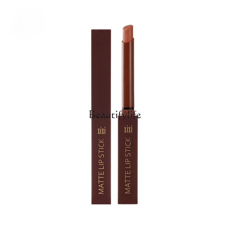 

Maillard Thin Tube Lipstick Makes You Look Good Matte Finish Moisturizing Daily White Lipstick