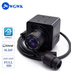 WGWK-Mini HD Digital Câmera IP Industrial, Foco Fixo, CS Mount, Lente CCTV, Vigilância de Segurança Interior, 3 4 5 8MP, 4mm