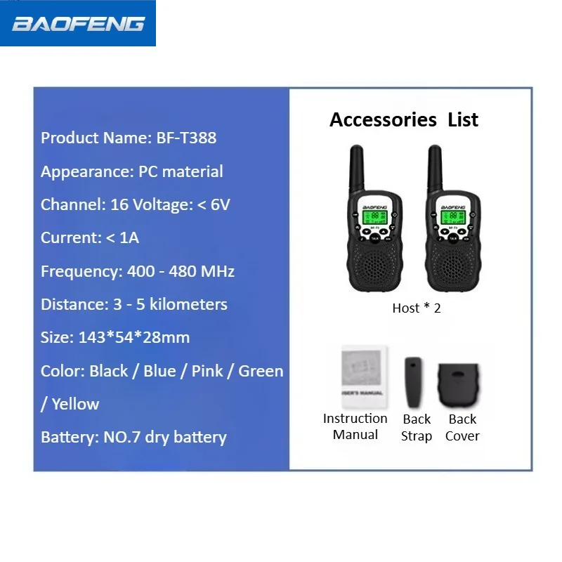 Baofeng BF-T3 الأطفال الاتصال الداخلي T388 PRM446 GMRS لعبة محمولة 2 طريقة راديو 10 متر راديو Baofeng راديو تخاطب ملون اسلكية