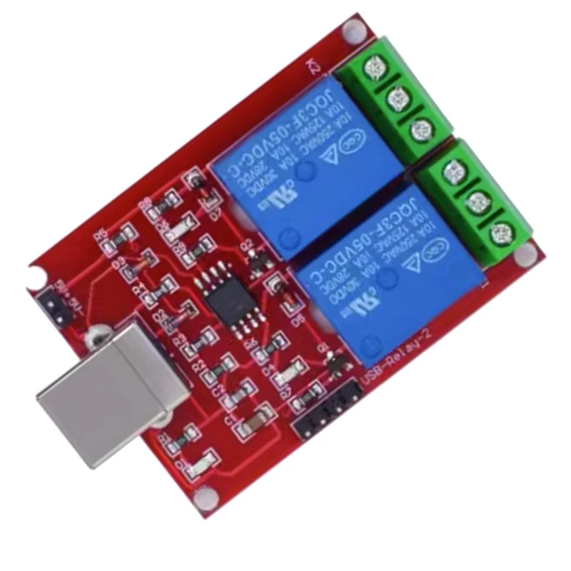 SQPP-2 قناة 5 فولت مفتاح التحكم في التتابع مفتاح التحكم بالكمبيوتر للكمبيوتر وحدة تحكم ذكية لبرمجة الكمبيوتر