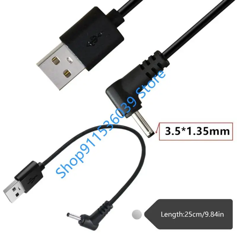 25cm USB to DC 3.5x1.35mm Charging Cable 90 degree elbow USB A Male to 3.5 Jack Connector 5V Power Supply Charger Adapter